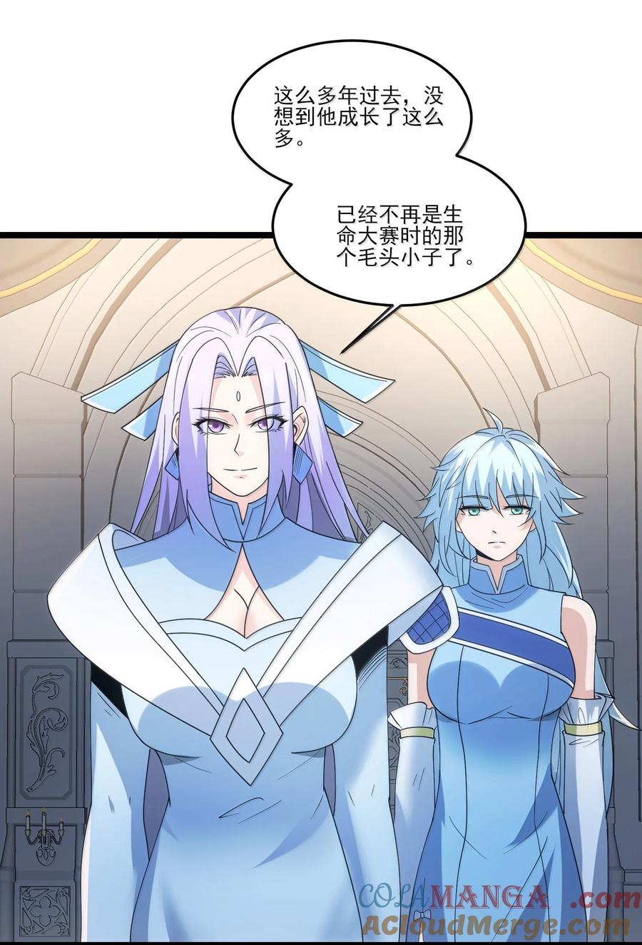 490火神危！-魔兽剑圣异界纵横-大周互娱（第10张）
