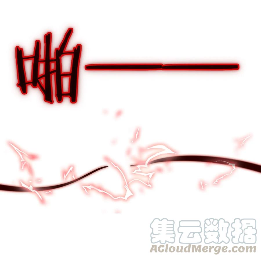 004你也是地球人？-魔兽剑圣异界纵横-大周互娱（第33张）
