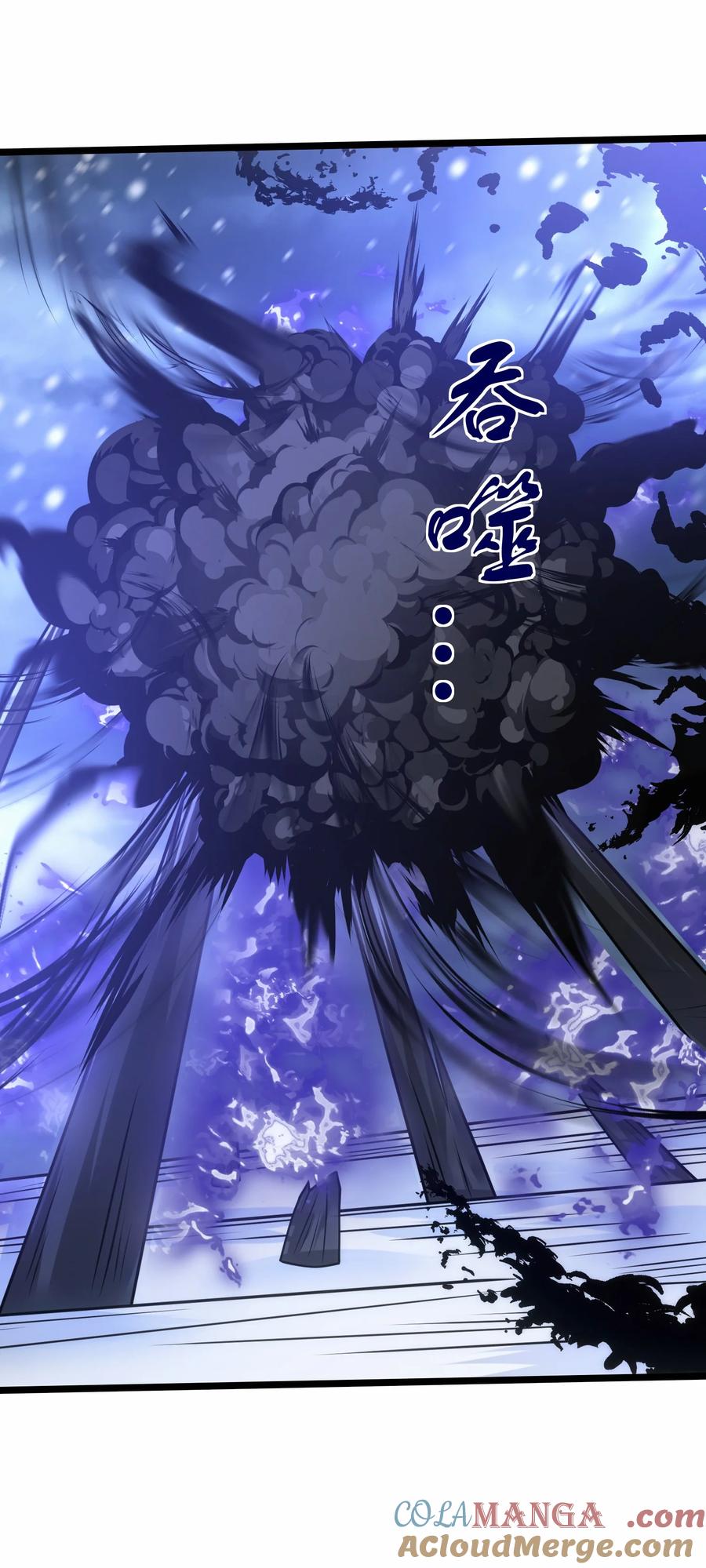 497打败波萨尔-魔兽剑圣异界纵横-大周互娱（第8张）