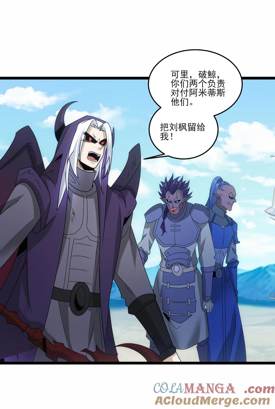 512复活的赫尔巴-魔兽剑圣异界纵横-大周互娱（第4张）