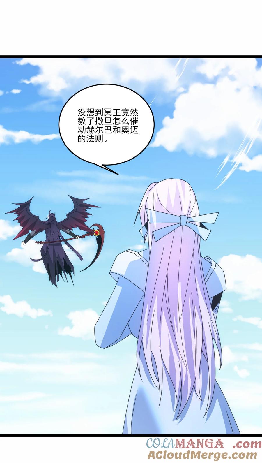 519第二战秒杀-魔兽剑圣异界纵横-大周互娱（第4张）