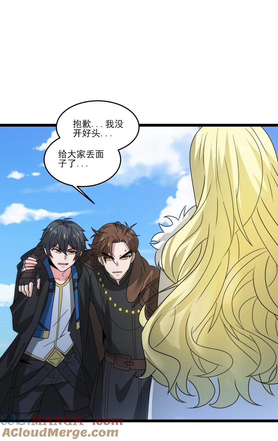 519第二战秒杀-魔兽剑圣异界纵横-大周互娱（第2张）