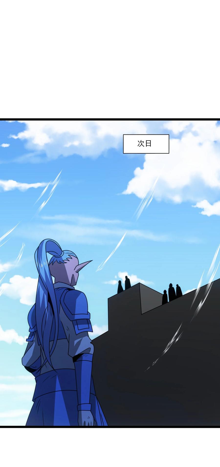 520第三战冰与水-魔兽剑圣异界纵横-大周互娱（第1张）