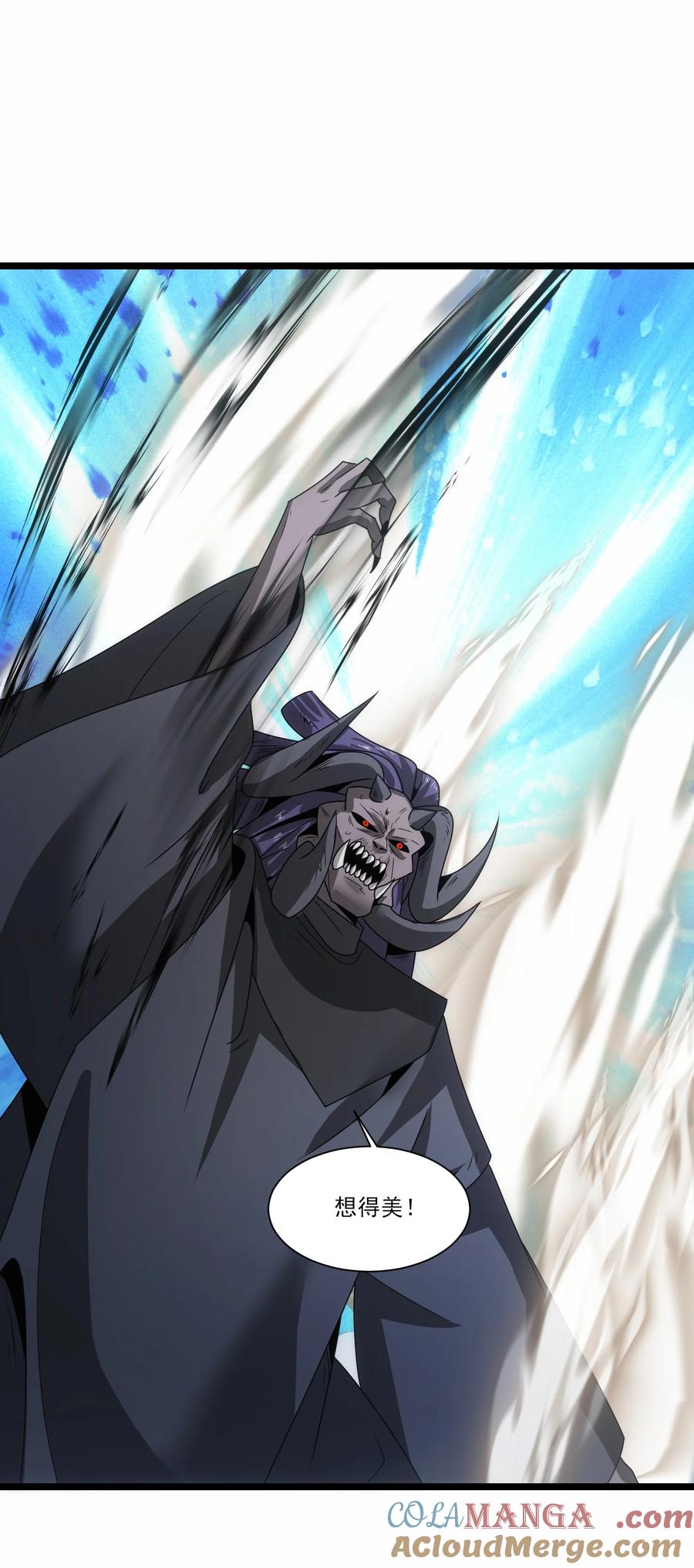 521第四战法则-魔兽剑圣异界纵横-大周互娱（第16张）