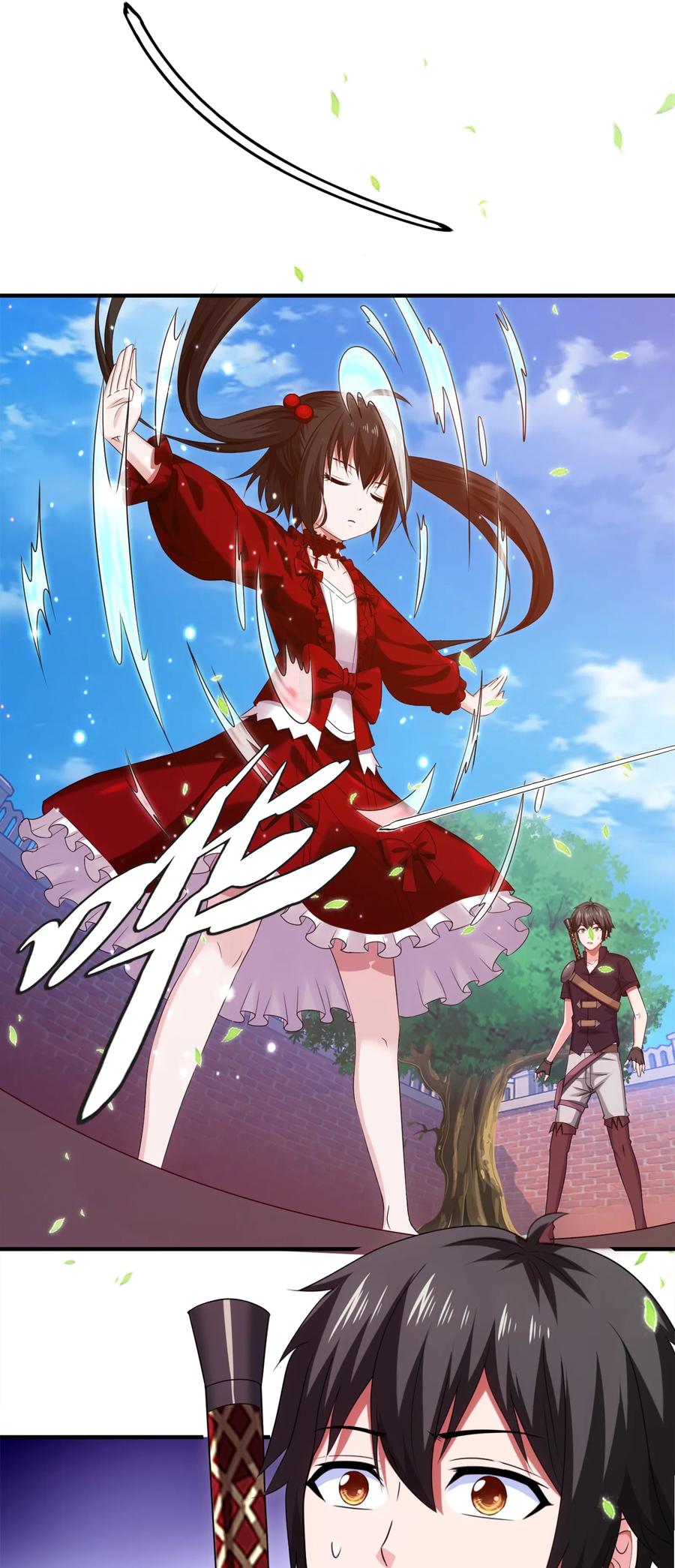 052借力打力-魔兽剑圣异界纵横-大周互娱（第2张）