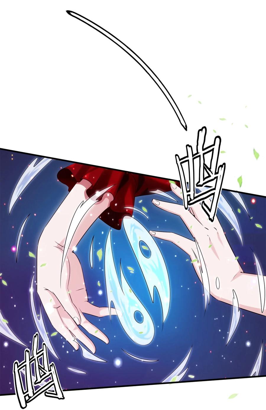 052借力打力-魔兽剑圣异界纵横-大周互娱（第1张）