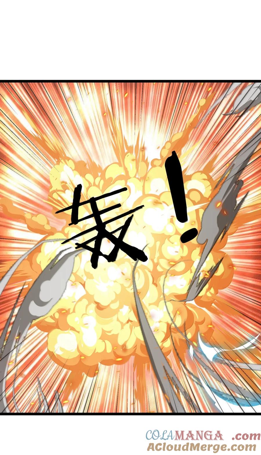 526受伤-魔兽剑圣异界纵横-大周互娱（第6张）