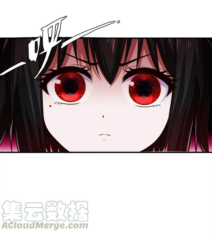 055你们一起上吧！-魔兽剑圣异界纵横-大周互娱（第8张）