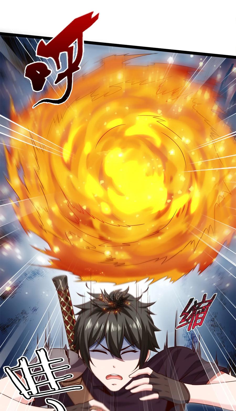 058生死竞技场-魔兽剑圣异界纵横-大周互娱（第2张）