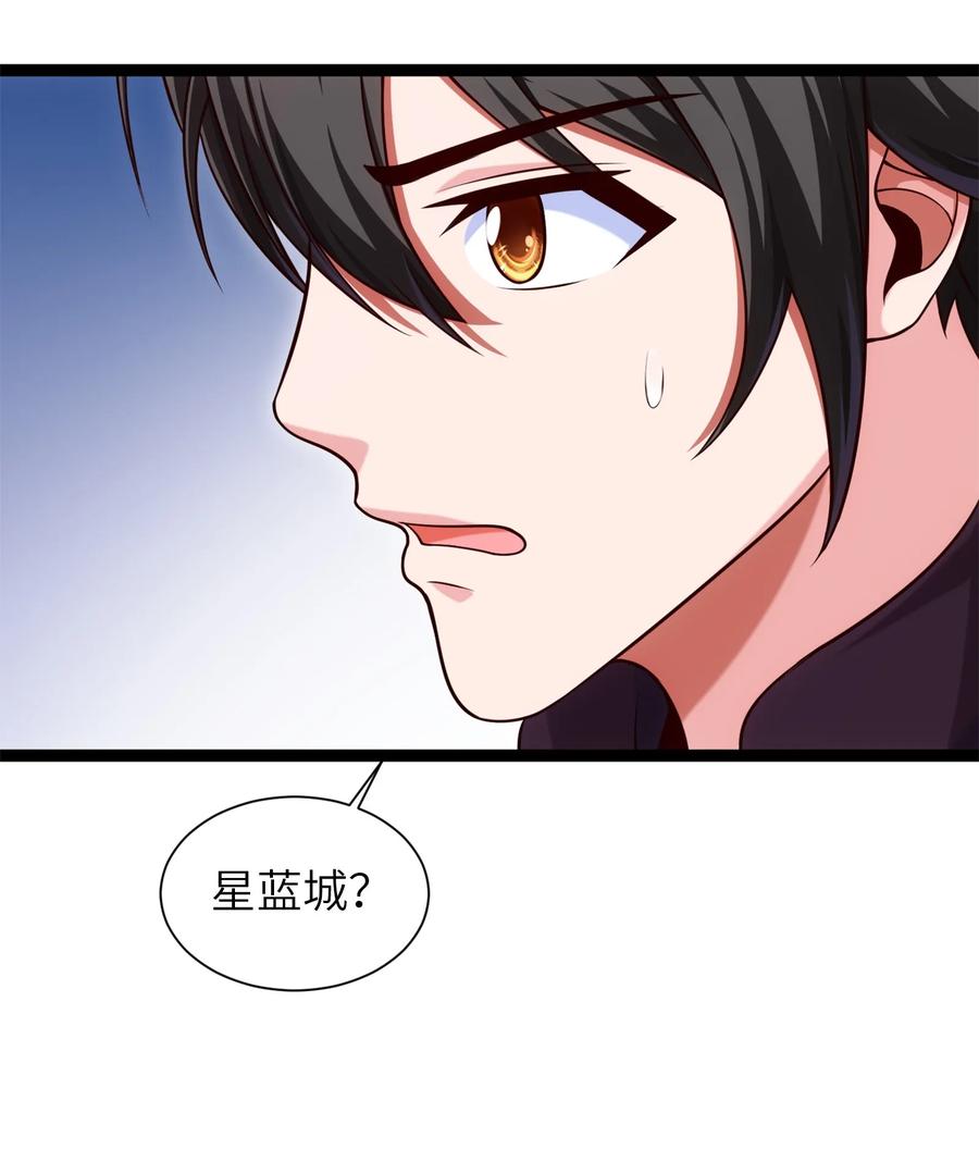 058生死竞技场-魔兽剑圣异界纵横-大周互娱（第10张）