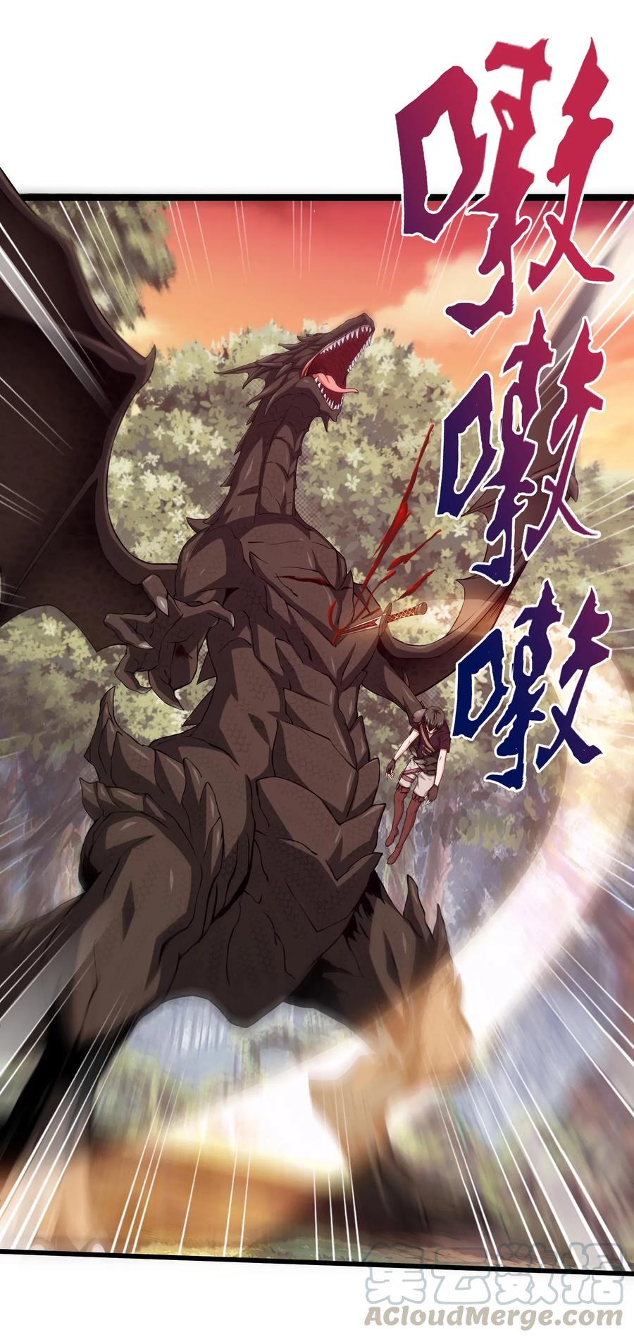 005围剿-魔兽剑圣异界纵横-大周互娱（第36张）