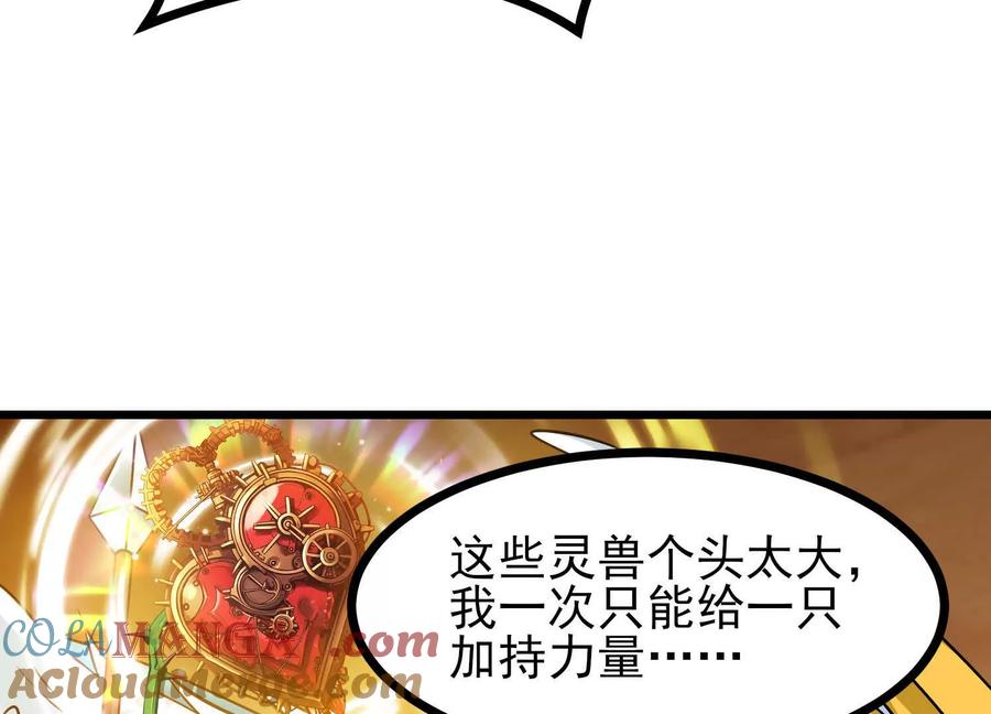 53.jpg