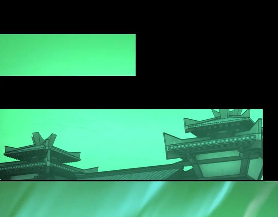 第608话再遇赤寒瞳-末世为王-大行道动漫（第9张）