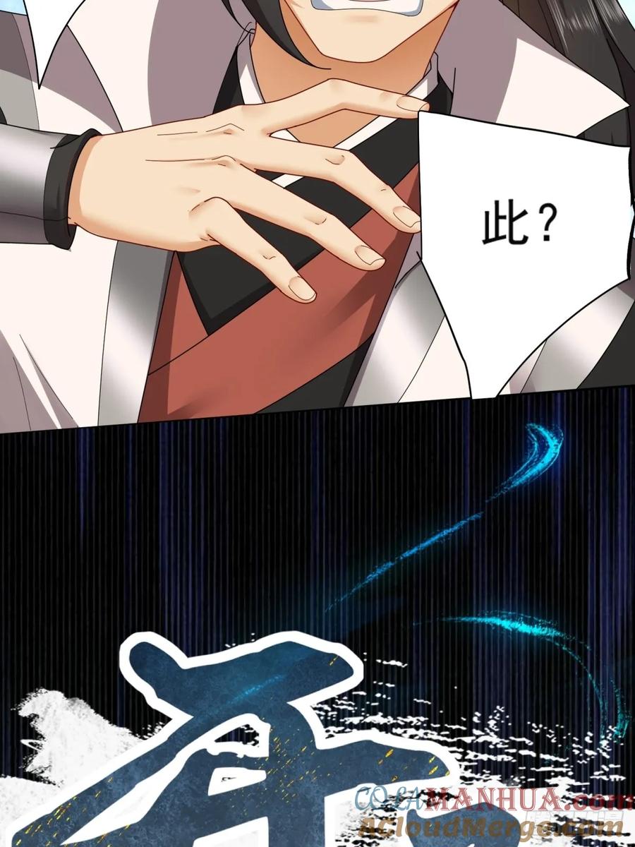 64.jpg