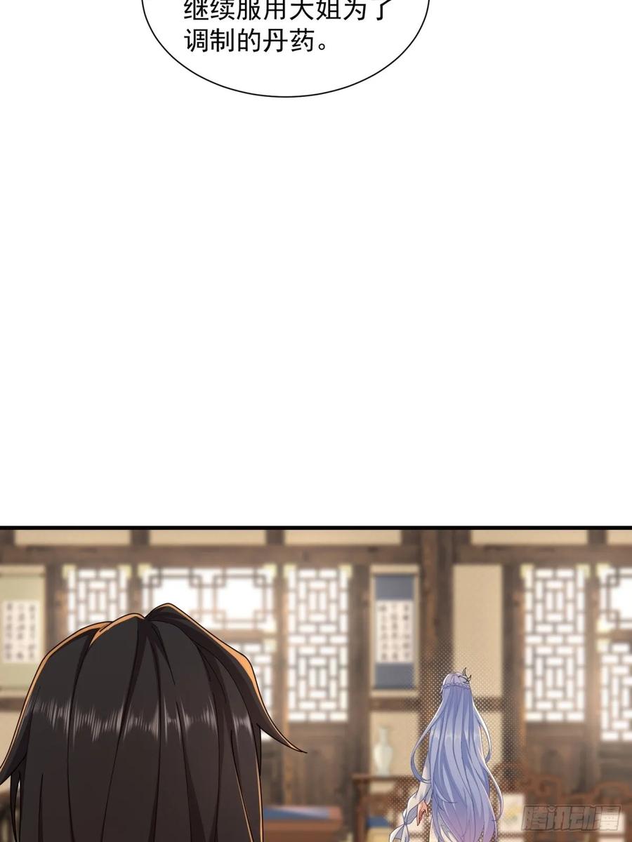 60.jpg