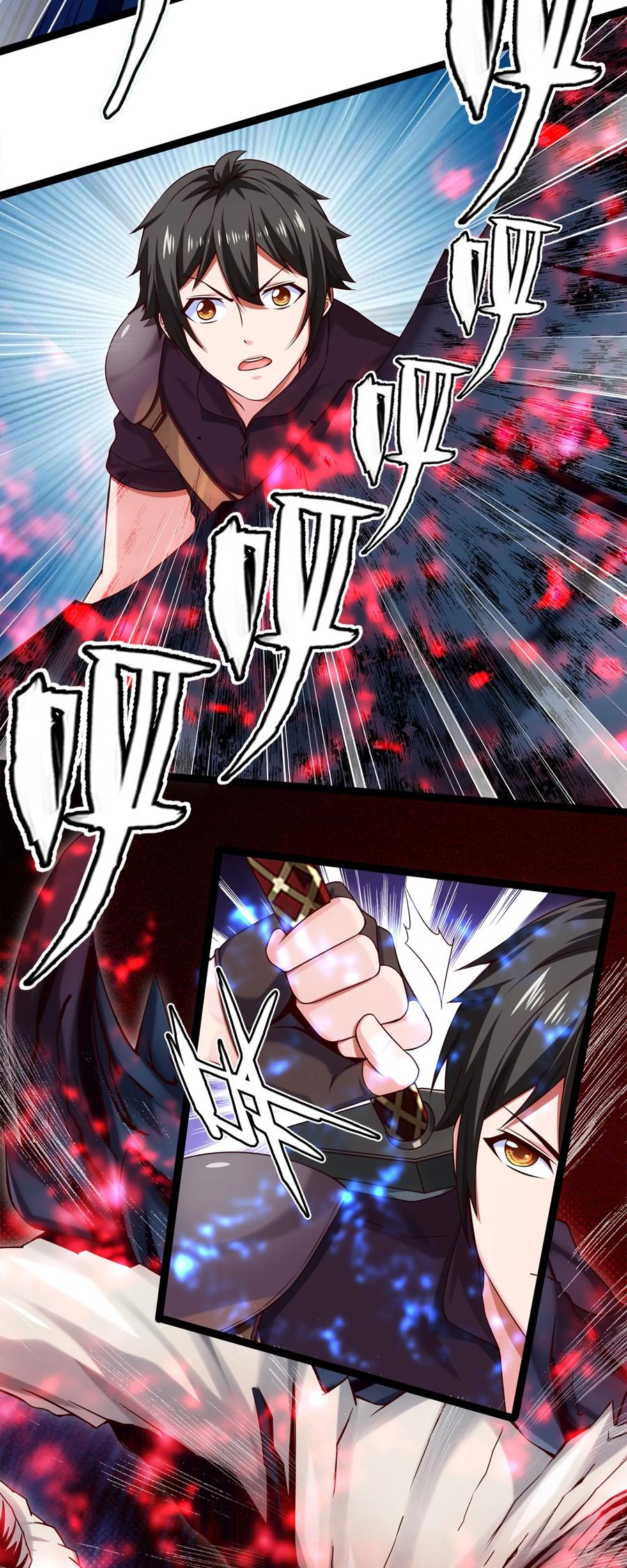 063龙卷风摧毁……-魔兽剑圣异界纵横-大周互娱（第9张）