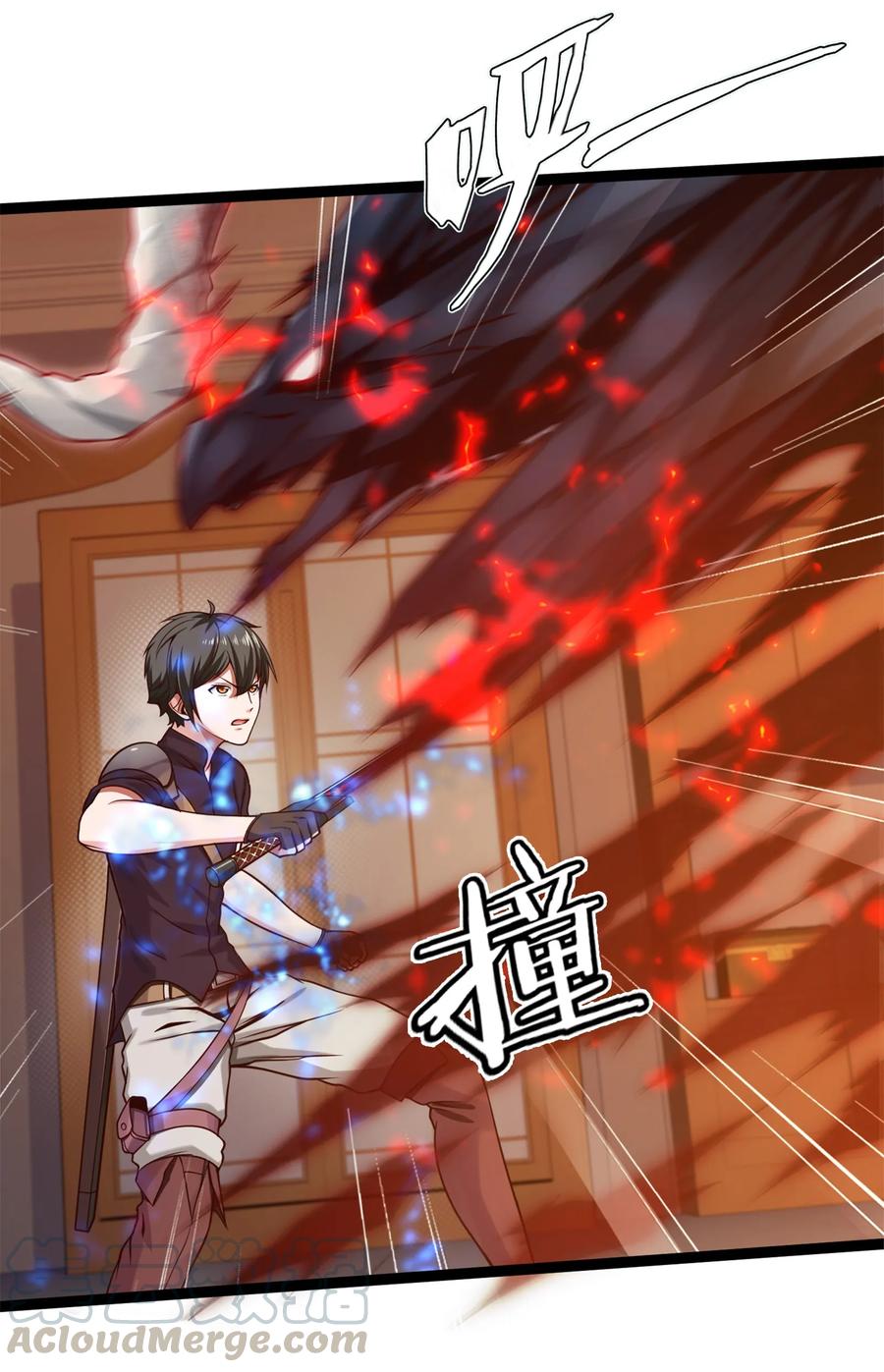 063龙卷风摧毁……-魔兽剑圣异界纵横-大周互娱（第11张）