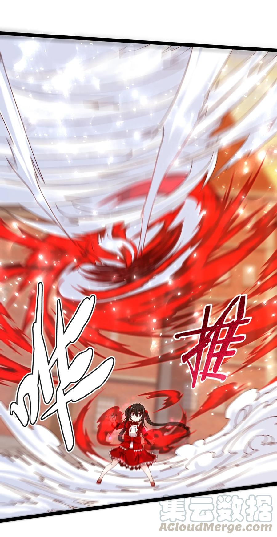 065贵族的荣耀-魔兽剑圣异界纵横-大周互娱（第9张）