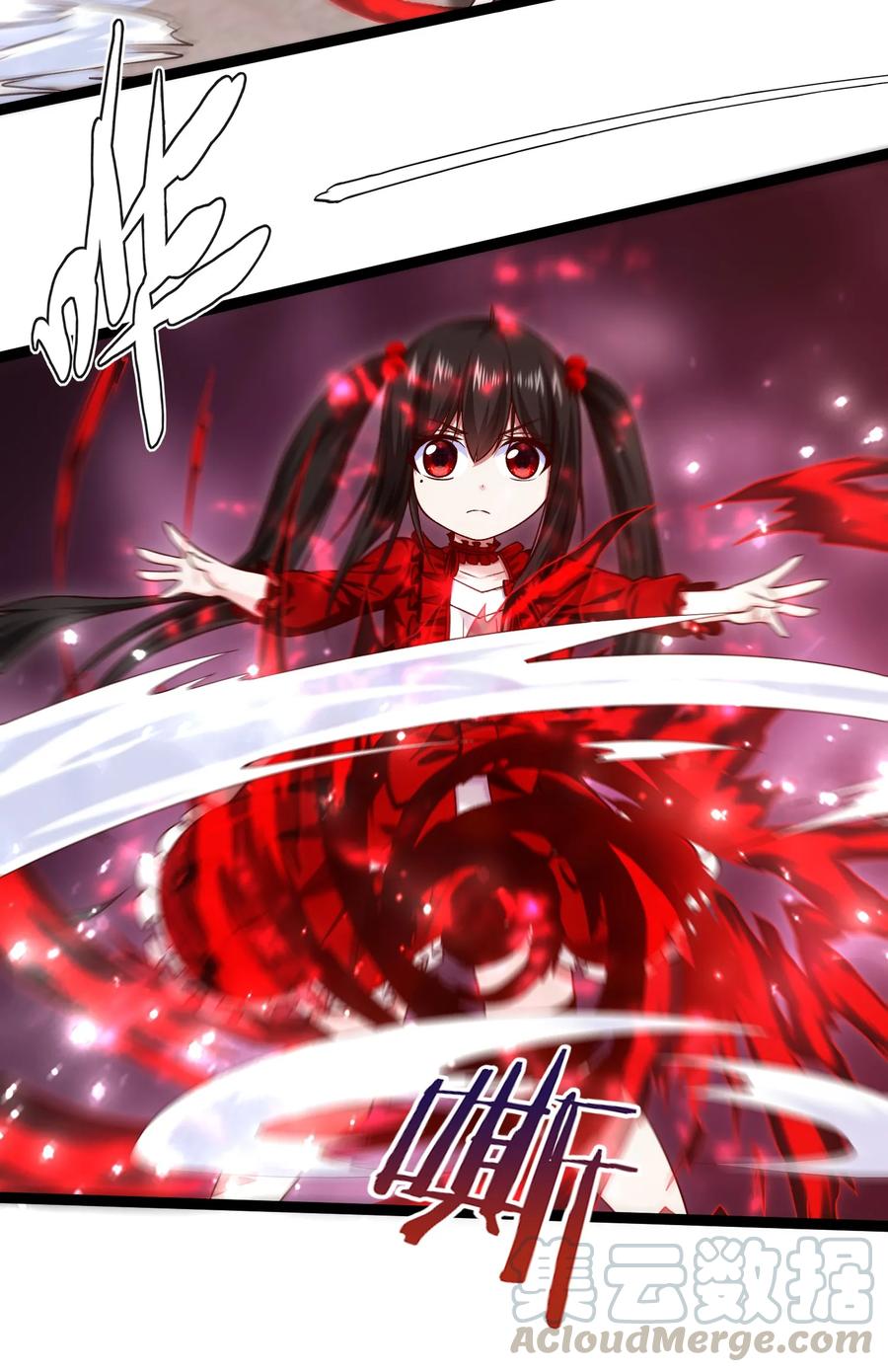 065贵族的荣耀-魔兽剑圣异界纵横-大周互娱（第6张）