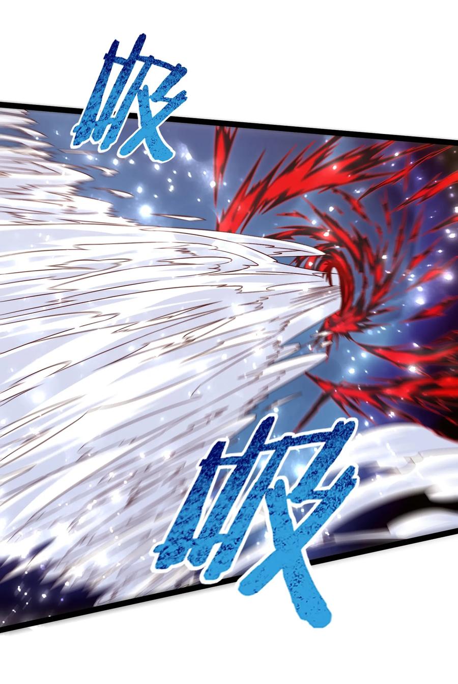 065贵族的荣耀-魔兽剑圣异界纵横-大周互娱（第8张）