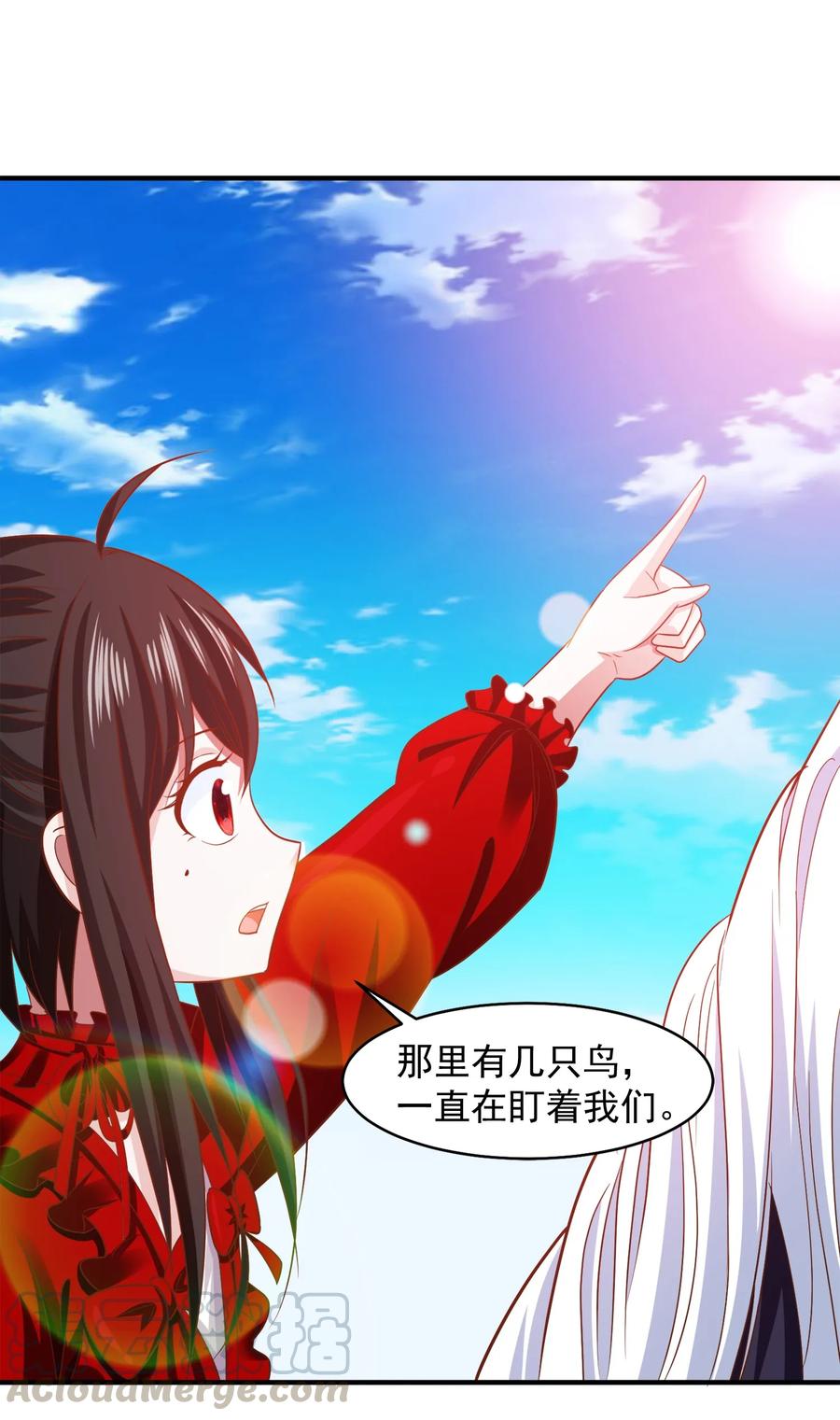 070抵达勇士城-魔兽剑圣异界纵横-大周互娱（第20张）