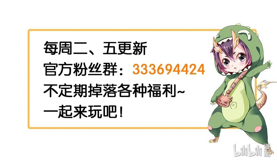 007小金诞生-魔兽剑圣异界纵横-大周互娱（第55张）