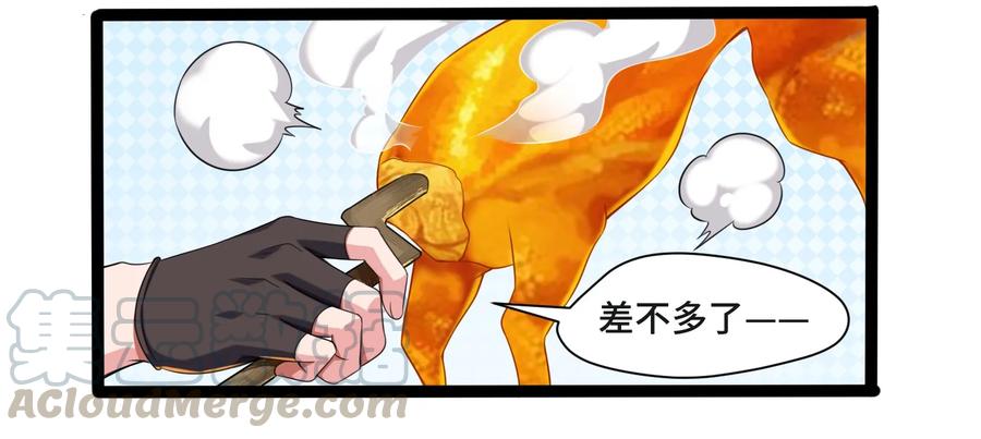 007小金诞生-魔兽剑圣异界纵横-大周互娱（第36张）