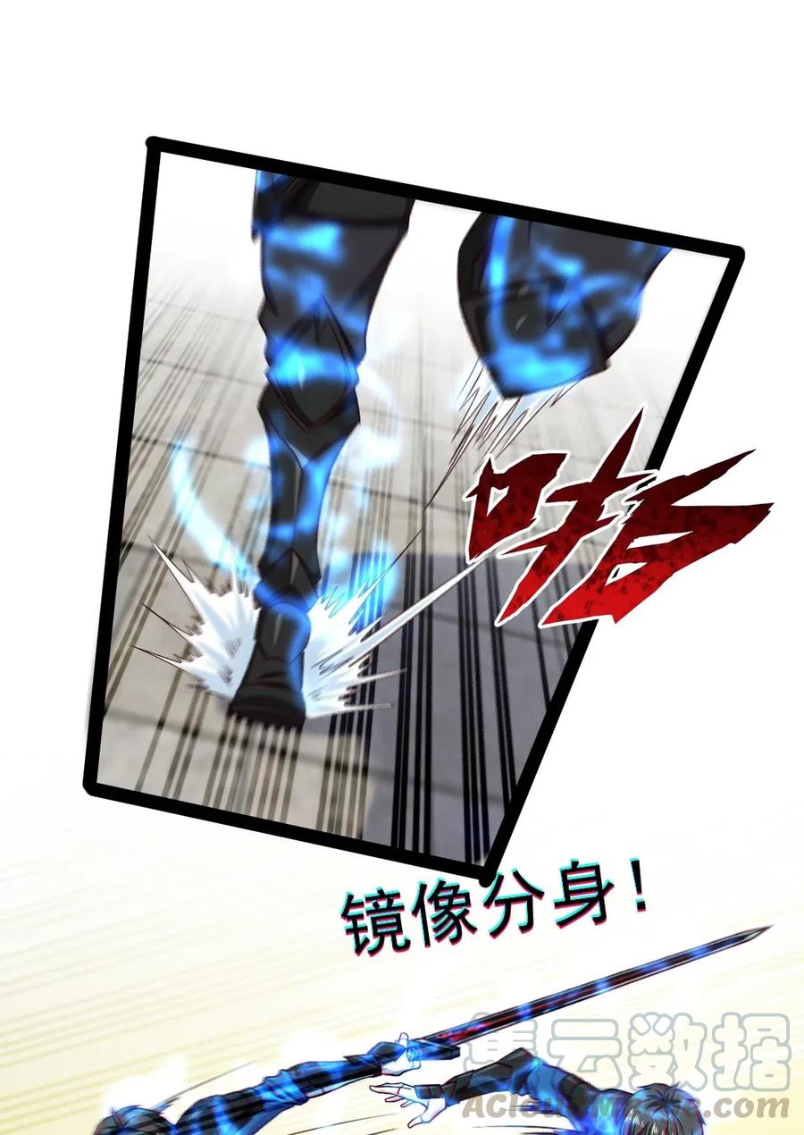 080打不死我的，只会让我更强大-魔兽剑圣异界纵横-大周互娱（第8张）