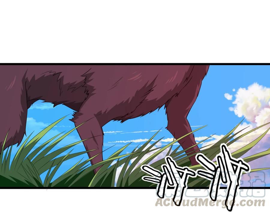 008偶遇佣兵团-魔兽剑圣异界纵横-大周互娱（第8张）