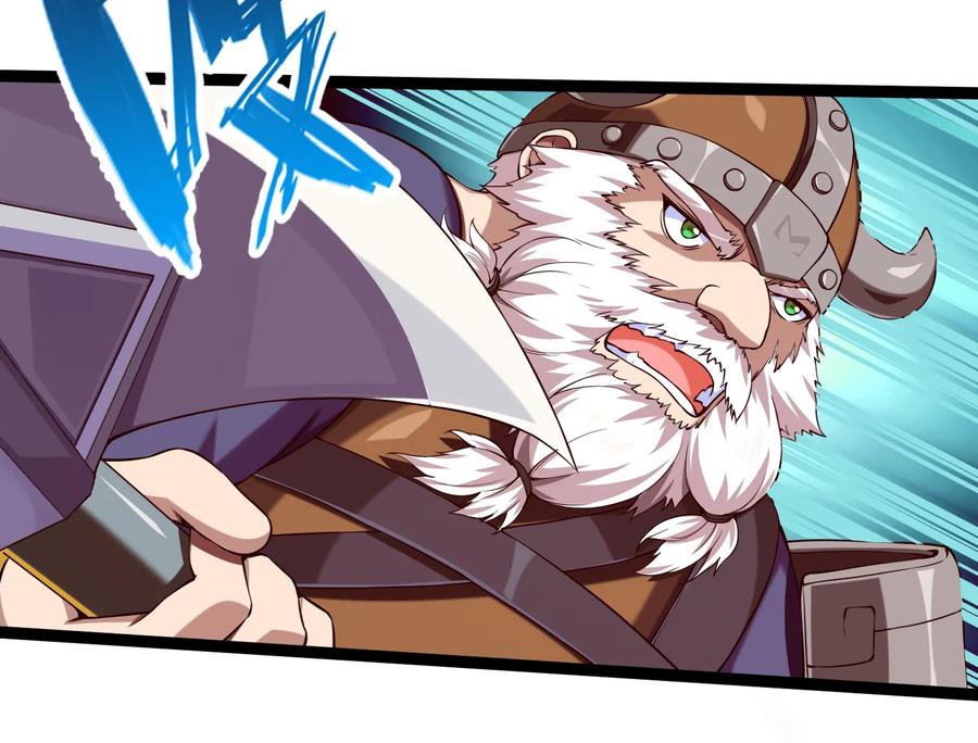 008偶遇佣兵团-魔兽剑圣异界纵横-大周互娱（第29张）