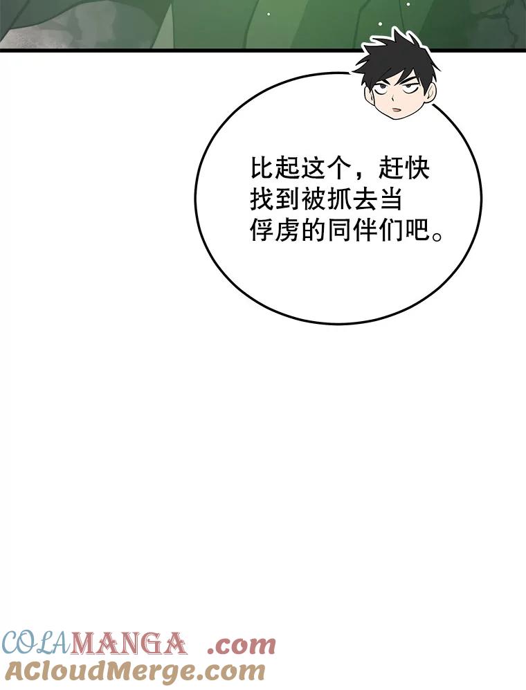 89.jpg