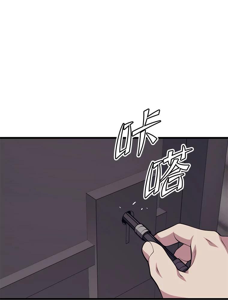 91.jpg