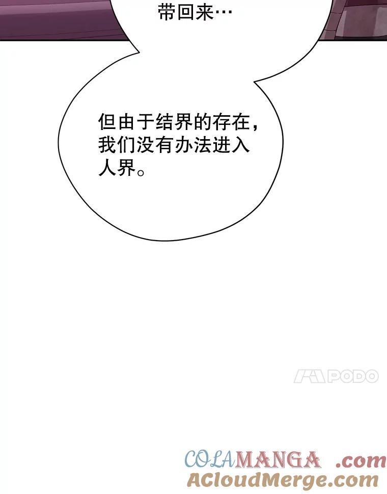 81.jpg