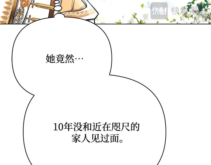 112.jpg