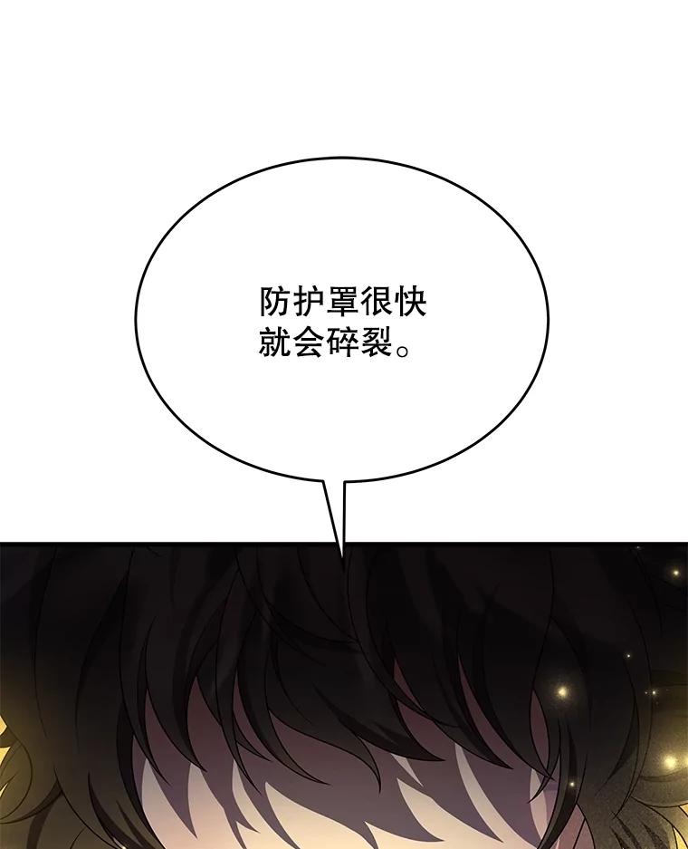 144.jpg