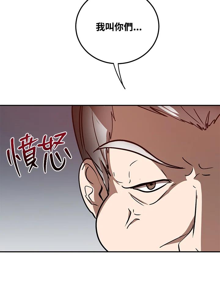 80.jpg