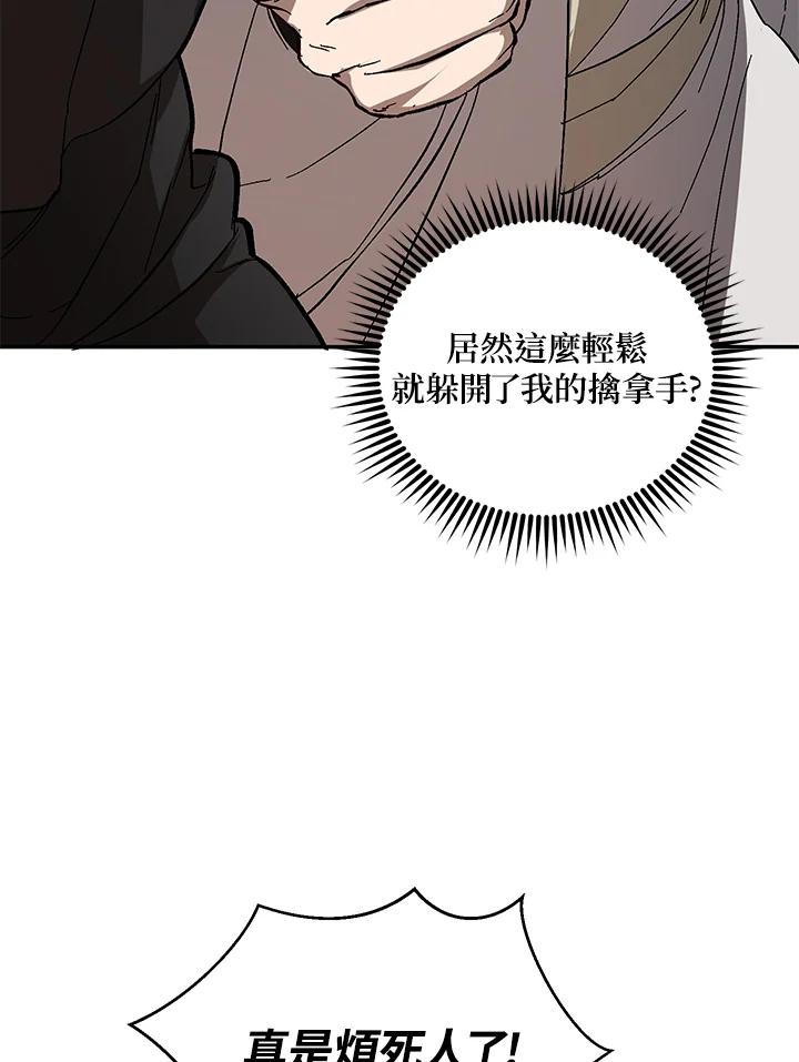 86.jpg