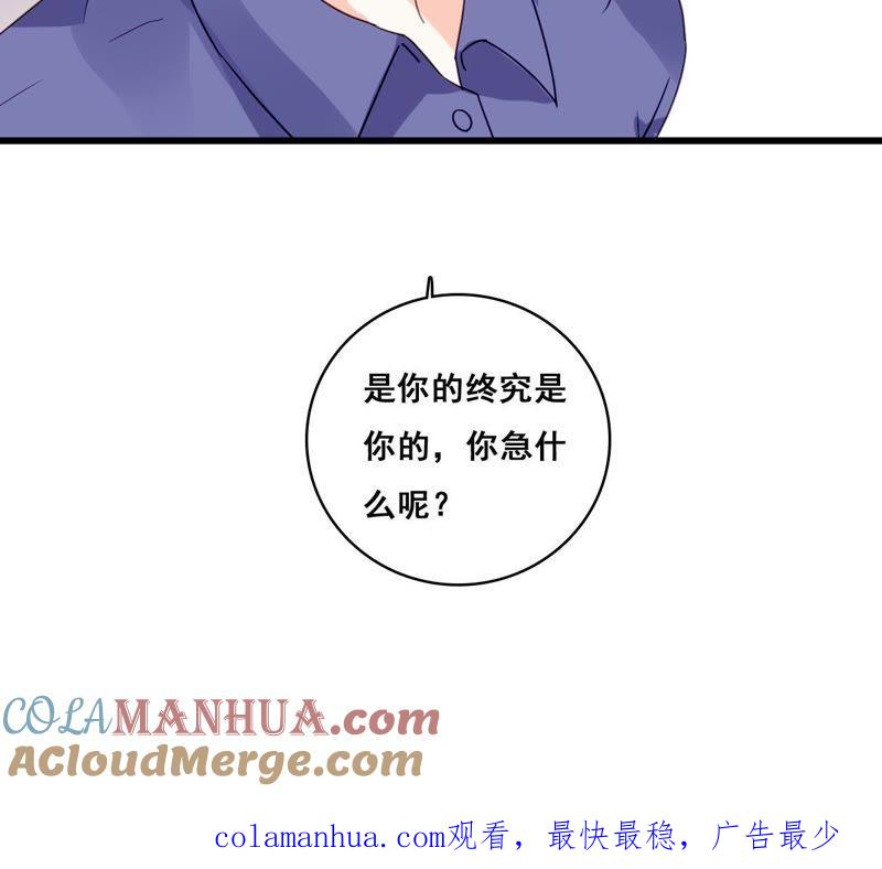 61.jpg