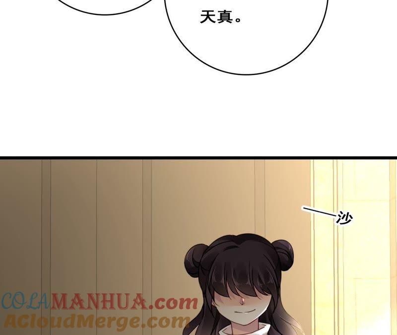 58.jpg