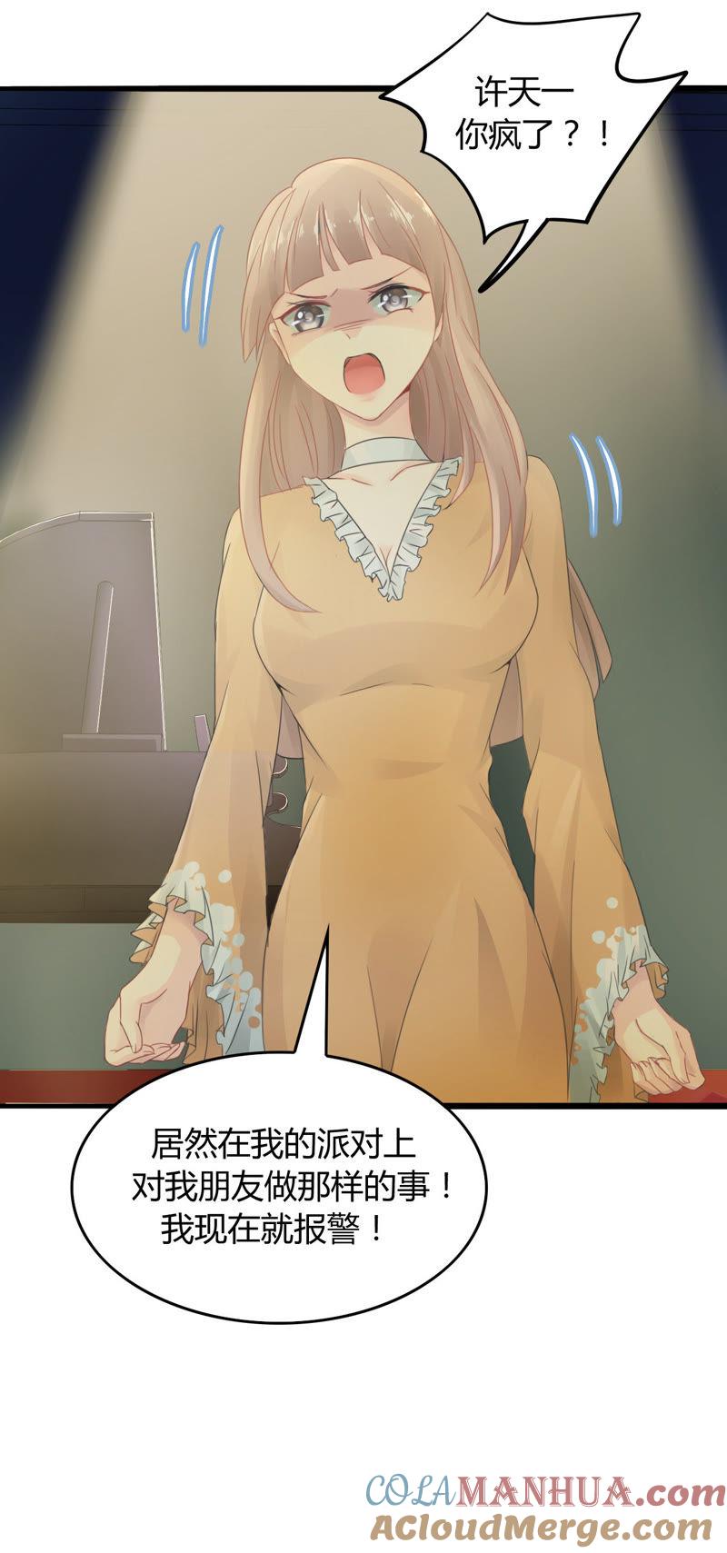 7.jpg