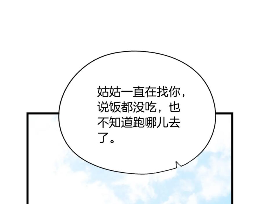 96.jpg