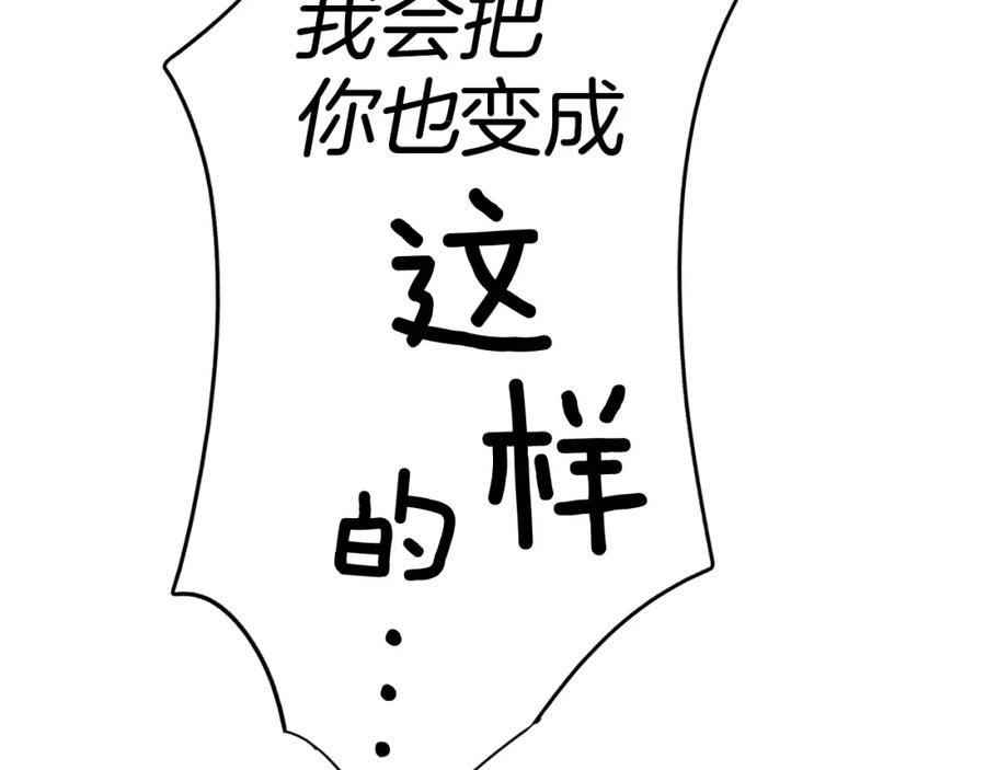 79.jpg