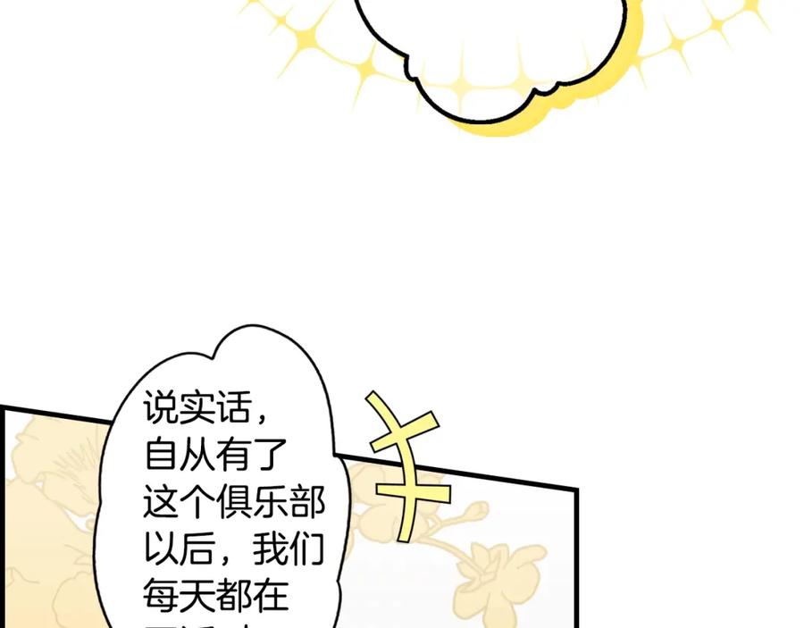 112.jpg