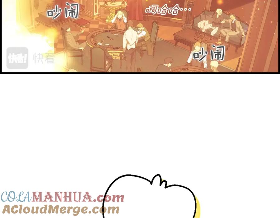 109.jpg