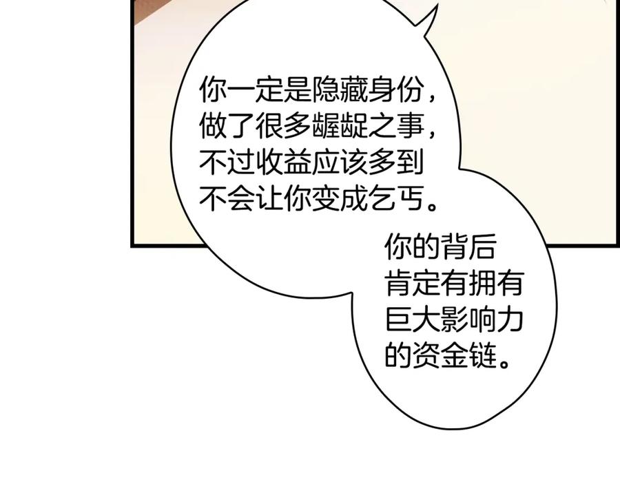 89.jpg