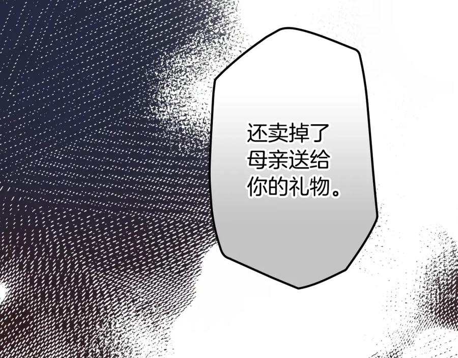 144.jpg