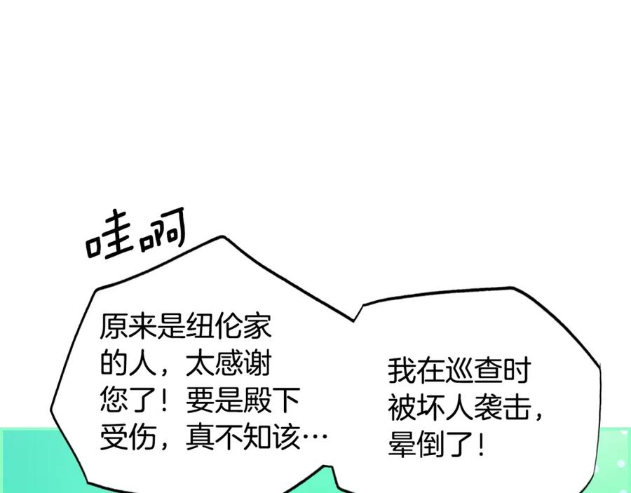 143.jpg