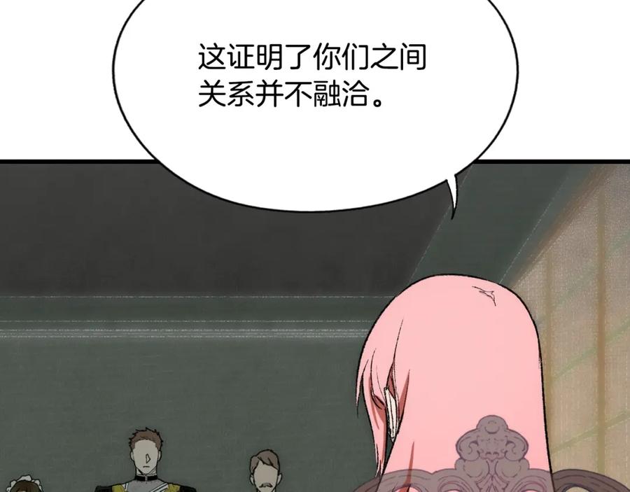 139.jpg