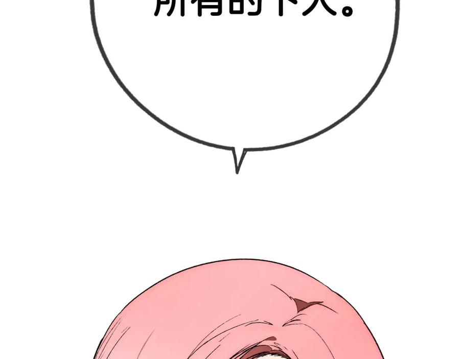 170.jpg