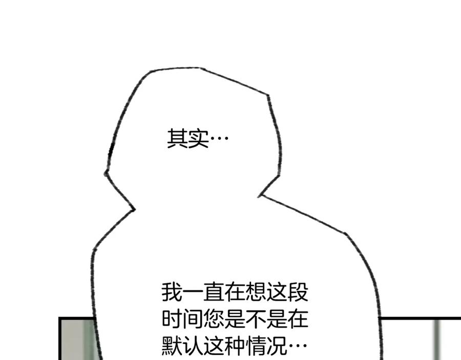 144.jpg